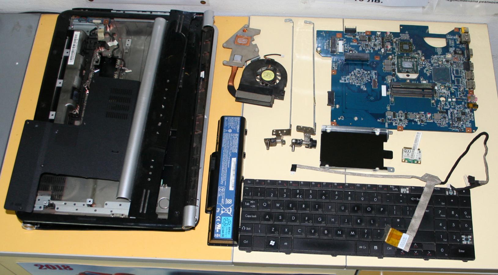 Packard Bell EasyNote TJ71